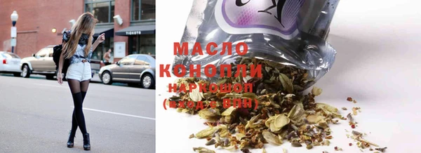 MDMA Покров