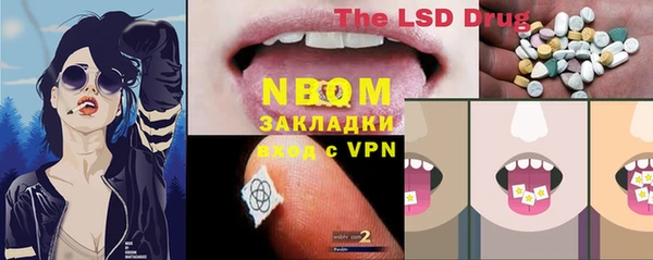 MDMA Premium VHQ Алексеевка