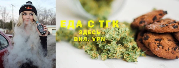 spice Алзамай