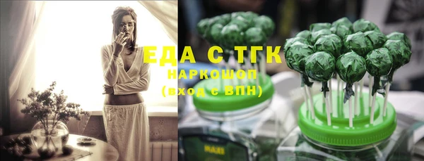 spice Алзамай