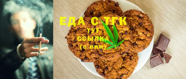 марки nbome Алексин