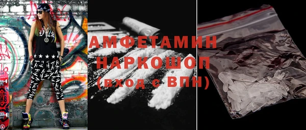 spice Алзамай