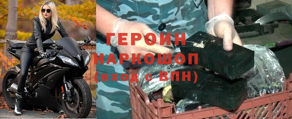 spice Алзамай