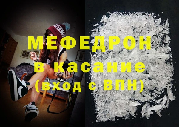 MDMA Premium VHQ Алексеевка