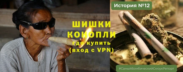 марки nbome Алексин