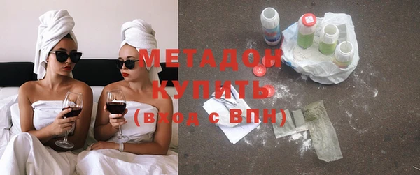 марки nbome Алексин