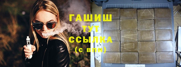 spice Алзамай